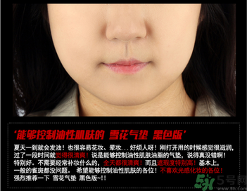 w.labѩ�������ɫ����ô����w.labѩ�������ɫ�Ͱ�ɫ����